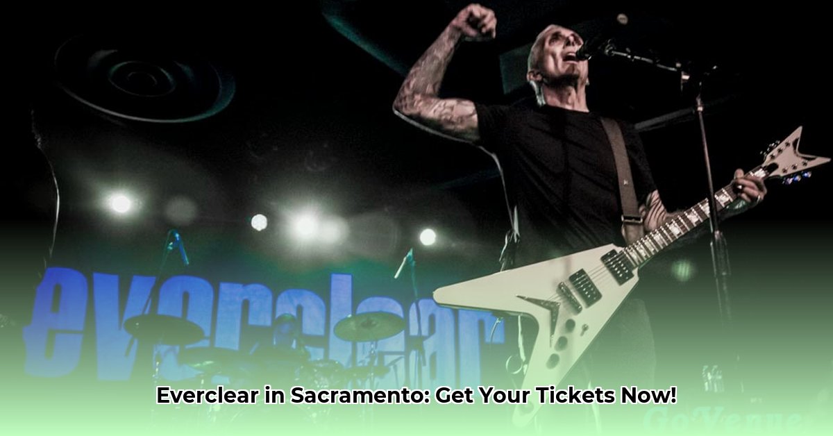 everclear-sacramento